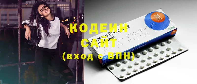 Кодеин Purple Drank  наркота  дарк нет клад  Владимир 